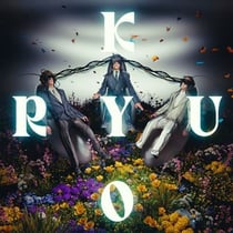 Kyo - Ryu