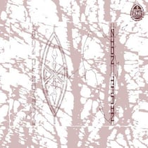A passage to indica