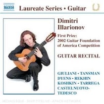 Guitar recital