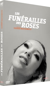 Les Funérailles des roses