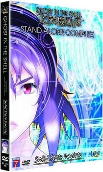 Ghost in the Shell - Stand Alone Complex : Solid State Society