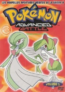Pokémon, saison 8, vol. 5