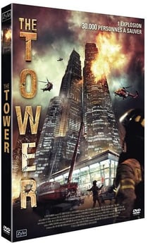 The Tower