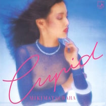 Cupid - édition limitée colorée