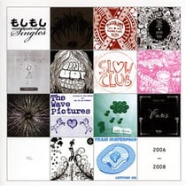 Moshi Moshi singles club /vol.1