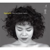 Ning Kam : Transatlantic (Ravel, Steinhardt, Vieuxtemps, Grusin, Bennett, Piazzola)