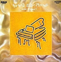 And piano!