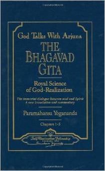 God talks with Arjuna: The Bhagavad Gita