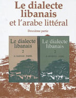 Dialecte libanais t2 - (avec cd)