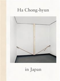 Ha Chong-hyun in Japan