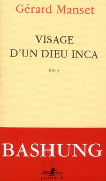 Visage d'un dieu inca