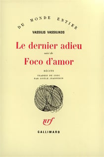 Le dernier adieu / foco d'amor