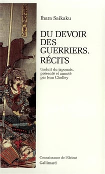 Du devoir des guerriers - récits