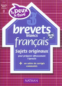 Brevets blancs