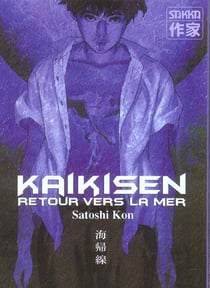 Kaikisen retour vers la mer 1