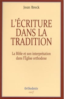 L'Écriture dans la tradition