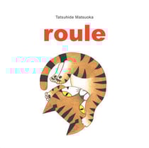 Roule (tout carton)