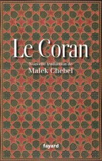 Le Coran