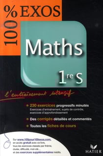 100% exos - maths - 1ère s (édition 2007)