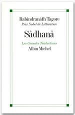 Sadhana