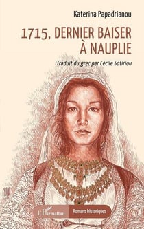 1715, dernier baiser à Nauplie