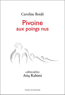 Pivoine aux poings nus