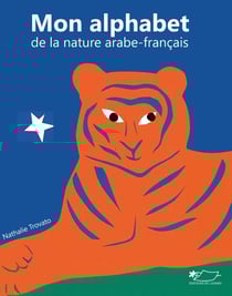 Mon alphabet de la nature arabe-français