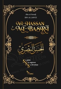 Al-Hassan Al-Basri