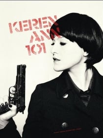 Keren ann zeidel 101 pvg tab