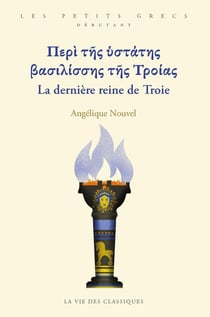 La dernière reine de Troie / : Niveau débutant