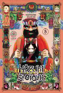 Hozuki le stoïque Tome 5