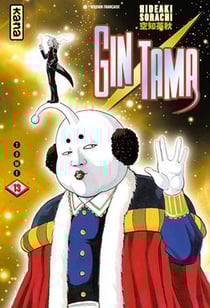 Gintama Tome 13