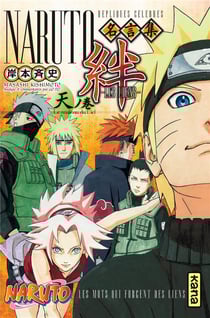 Naruto : les liens Tome 1 - le rouleau du ciel