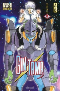 Gintama Tome 70