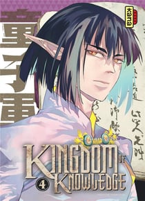 Kingdom of knowledge Tome 4