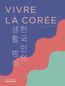 Vivre la Corée