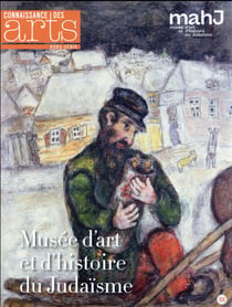 Connaissance des arts Hors-Série : musée d'art et d'histoire du judaïsme