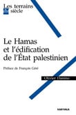 Le Hamas et l'édification de l'Etat palestinien