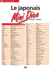 Le japonais midi dico