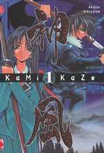 Kamikaze t.1