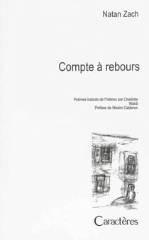 Compte à rebours - poèmes d'hier et d'aujourd'hui
