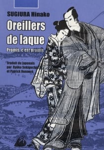 Oreillers de laque t.2 - promis, c'est promis