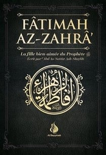 FÂTIMAH AZZAHRÂ  LA FILLE BI