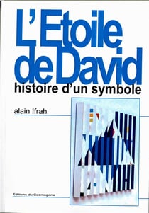 Etoile de David : l'histoire