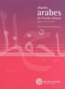 Chants arabes du Proche-Orient