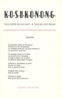 K.O.S.H.K.O.N.O.N.G. n.12 : Été 2017