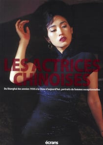 Les actrices chinoises