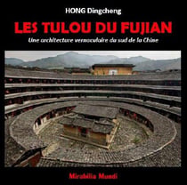 Les tulou du fujian