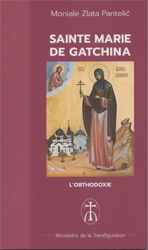 Sainte Marie de Gatchina : Sainte Marie de Gatchina