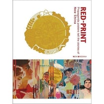 Red print propaganda posters tell the story of new china